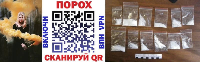 АМФ Розовый Хадыженск