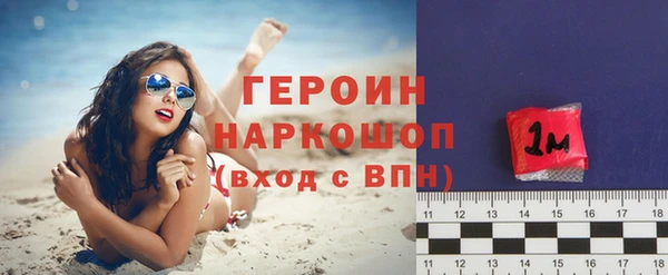 a pvp Пестово