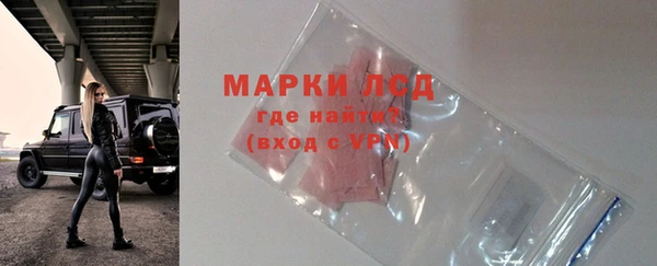 MDMA Premium VHQ Пересвет