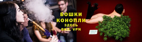 MDMA Premium VHQ Пересвет