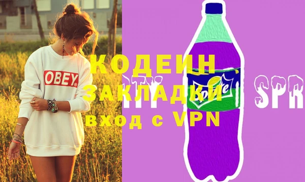 MDMA Premium VHQ Пересвет