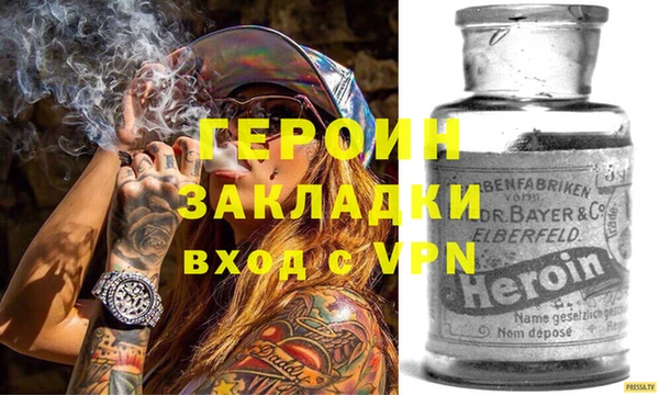 MDMA Premium VHQ Пересвет