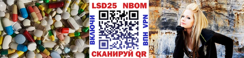Купить закладки  Хадыженск  ЛСД экстази ecstasy 