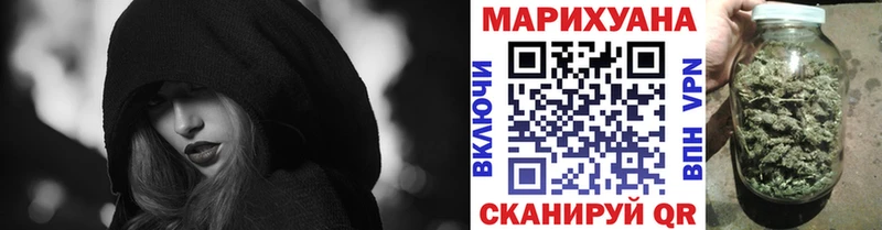 Бошки Шишки THC 21%  Купить где  Хадыженск 